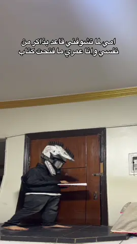 منشن صاحبك العمره ما ذاكر و بينجح😂😂😂😂#zoz #bikerlife #احسن_تريلا_في_مصر #ktx 