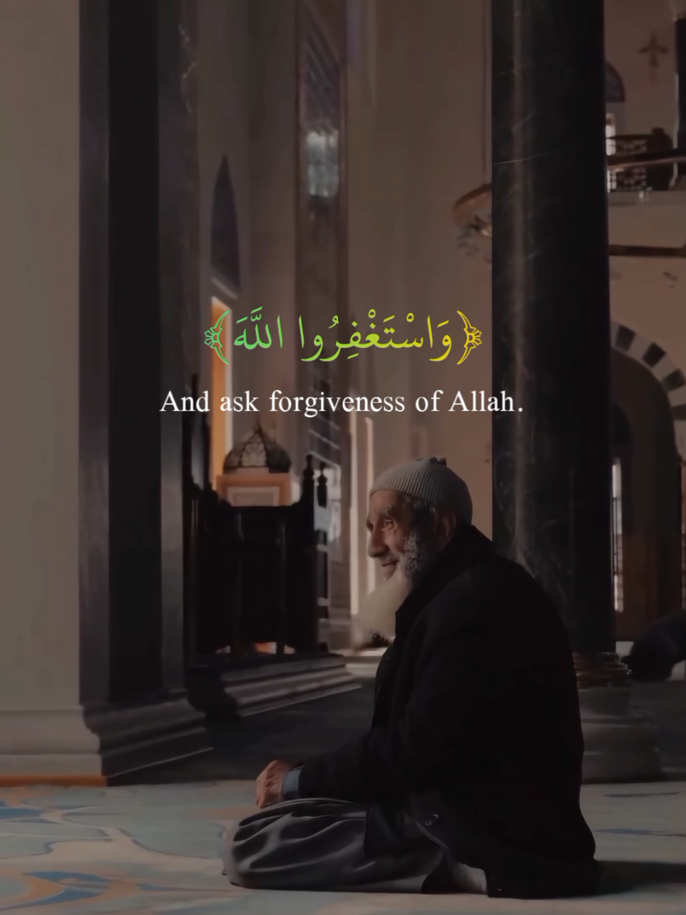 Surah Al-Baqarah I Abdul Rahman Mossad  #allah #zeealquran #quran_alkarim #سورة_البقره  #surahalbaqarah 