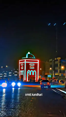 که نه وایرل سوه بله به راجوړوی 😁@♕︎ فرمان کندهاری ❤️ 