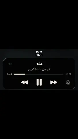 الحساب ل ل ب ي ع                                    #هل_انت_بخير؟ 