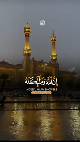 #اللهم_صلي_على_نبينا_محمد #اللهم_صلي_على_نبينا_محمد #اكسبلوررررر 