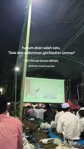 Kagumnya beliau KHR Moh Kholil As'ad terhadap KH Ahmad Sufyan Miftah,  #haul #khahmadsufyanmiftahularifin #khrmohkholilasad #haulke14 