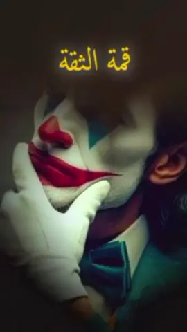 #creatorsearchinsights #tiktokviral #tik #ti #