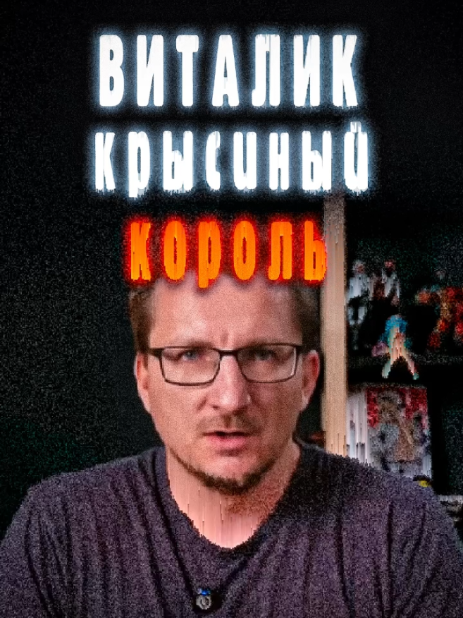 Twitch: nostoro  [Стримы в 20:00 мск] #nostoro #егор #recomendation #vtuberclips #vtuber #витубер #кот #cat #twitch #твич #игры #геймер #ruvtuber #ruvtubclip #ixbt #ixbtgames #виталик #deadp47 