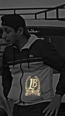 #ابونيو_لحباب_🌹❤ #تصميم_فيديوهات🎶🎤🎬 #الجزائر🇩🇿_تونس🇹🇳_المغرب🇲🇦 #اكسبلور 