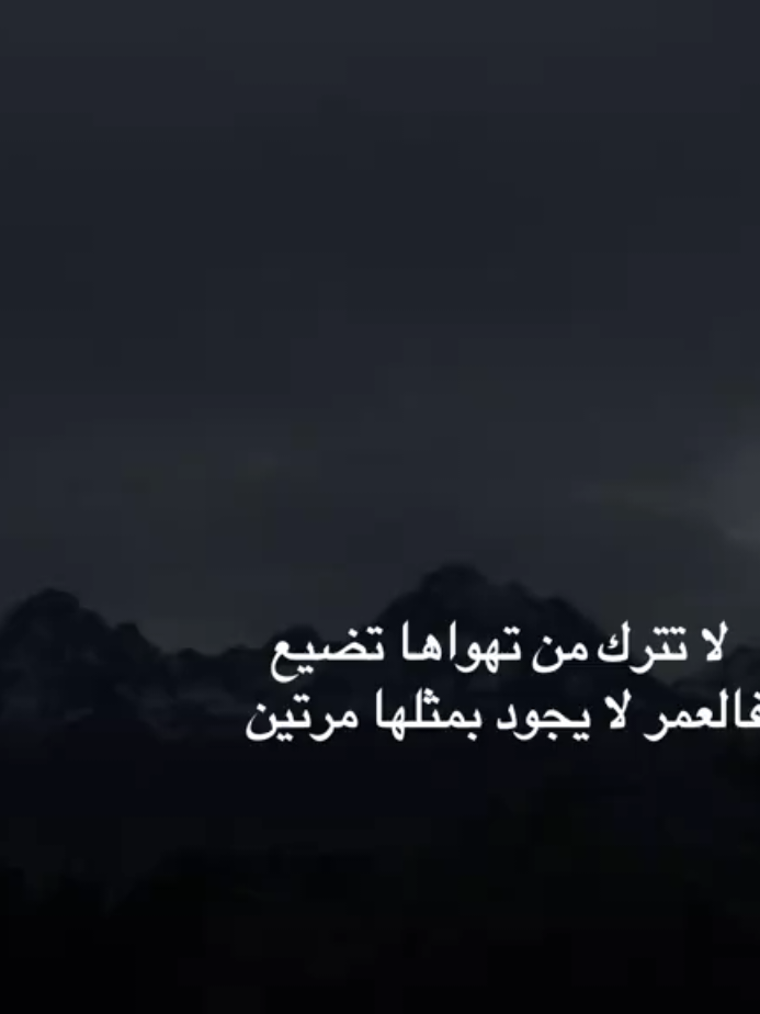 Real , #fyp #explore #foryoupage #4u #foryou 