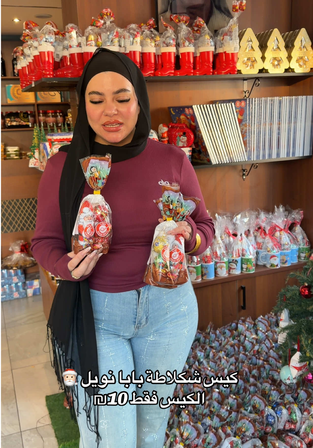 @محمص الرضا #محمص_الرضا_كابول #فوفو_زعير🔥 #foryou 