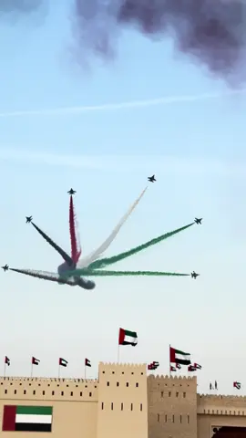 #مسيرة #الاتحاد #الوثبة #صالح_الحميري #عيد 