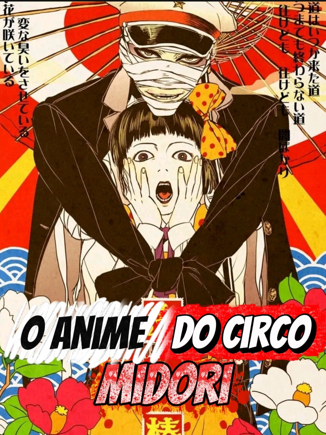 eu vi o anime shoujo matsubaki e sobrevive. . . .#midori #shoujomatsubaki #anime #geek #brasil
