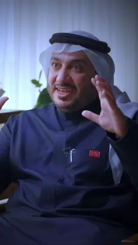 حلاوة الدُنيا لجاهلها 🙏🏻.. #حمود_الصاهود #حيا #اكسبلورexplore #viral #fyp @حمود الصاهود 