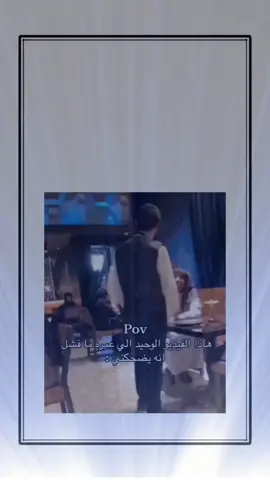 #اكسبلور #explor 