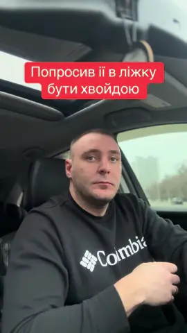 #рекомендації🇺🇦 #вона #жінка #чоловік #топ