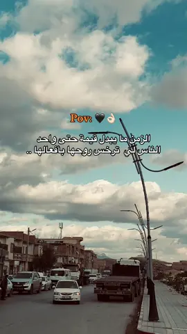 #الزمن_مايبدا_قيمة_حتى_واحد 👌🏻#اعادة_النشر🔃 #الشعب_الصيني_ماله_حل😂😂 #الجزائر🇩🇿_تونس🇹🇳_المغرب🇲🇦 #تهلاو_ولاد_بلادي🇩🇿💛👌 