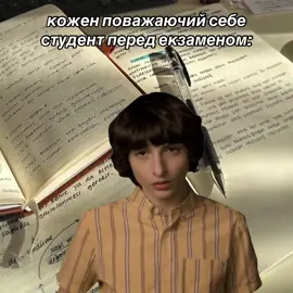 #сесія #студенти #курсова #вступ2025 #навчання 