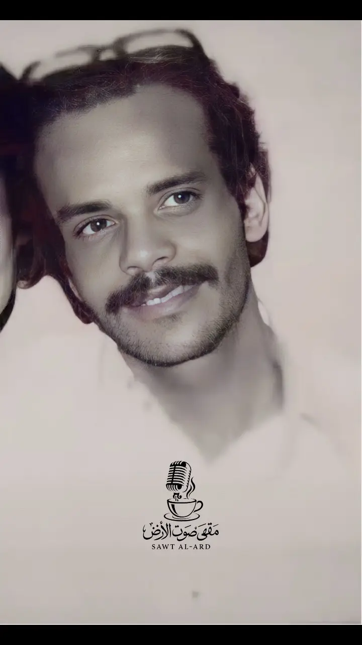 #مقهى_صوت_الارض #طلال_مداح #صوت_الارض #تيك_توك #تيكتوك 