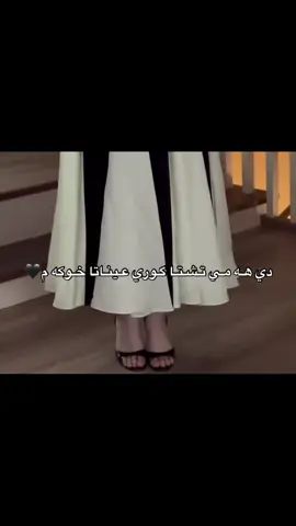 #👀🔥 #ahh #akre 