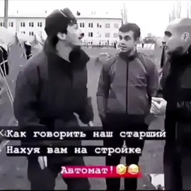 3 Часть#цитаты#каха_серго#непосредственнокаха#серго#музыка 