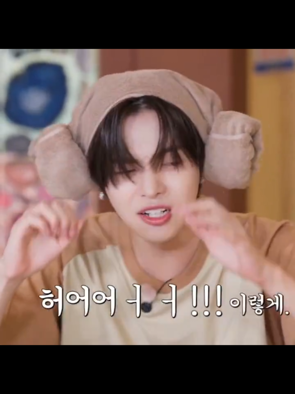 Thank you for smiling, my Aegi~ I miss you so much 😪🫳🦁 #ALD1 #ALPHADRIVEONE #leeleo #edit #leo @LEO @ALPHA DRIVE ONE 