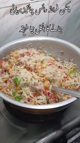 For  Females   # #tiktoklive  #foryou #digitalmarketing #viralvedio