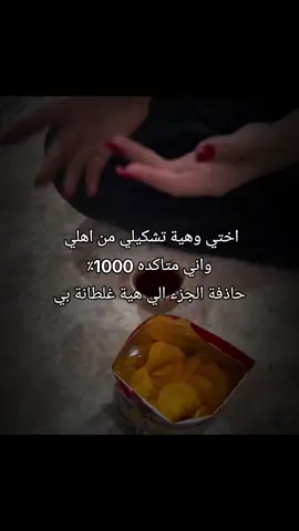 #تصميم_فيديوهات🎶🎤🎬 