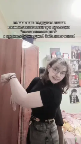 тут и объяснять нечего..