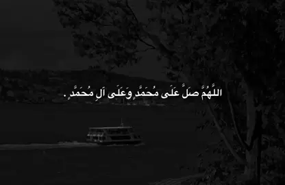 الحمدلله🖤. #سامۆ #tiktok #samo_m7 #foryoupage #foryou 
