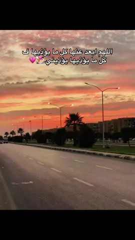 #تصويري #iphone #instagram #صوره_حيه #tiktok 