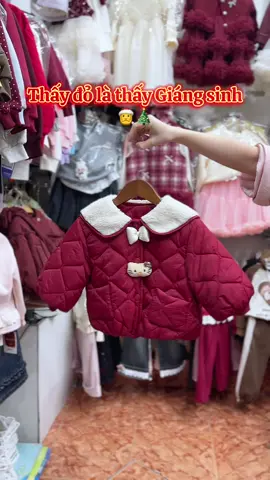 Thấy đỏ là thấy Giáng sinh🎄 Thấy đỏ là thấy Tết 🧧  #outfitchobe #shopbekem #aophaochobe #thoitrangchobe #giangsinh 