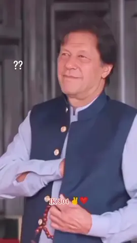 1000million #verlvedio #post #shar #Imran 😭😭😭😭😭😭🫡