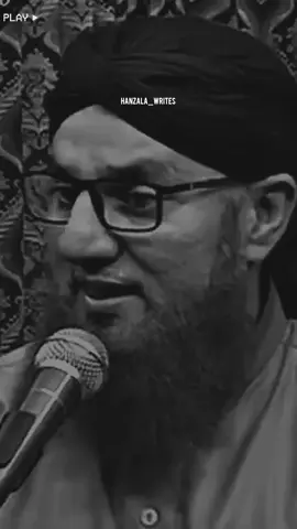 MUSKRA KR MILNA BHI PRESHANI DOOR KRTA HE 🥀🥹💯 #ISLAMICSTATUS #FYP #ISLAMICBAYAN #TRULINES 