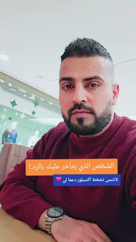 #explore #explor #tiktok #fyb #foryou#