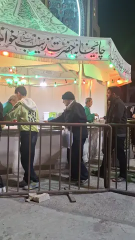 چای سرا💕#iran🇮🇷 