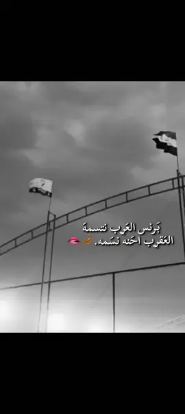 🫦🫦#ريال_مدريد🇪🇦💪 #امبابي #امبابي🇲🇫 