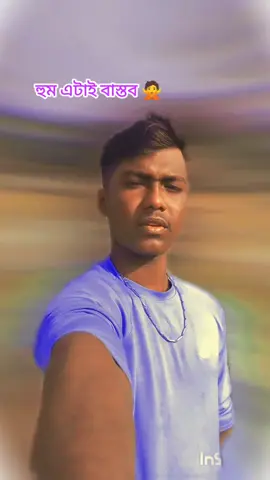 #সবাই তো বিশ্বাসের মূল্য দিতে পারে না#Tiktok#foryou #@মায়াবতী সুরুভী @𝕡𝕣𝕚𝕟𝕔 𝕠𝕞𝕒𝕣✅ @😈😈কুয়াকাটার বয়েস কিং😈😈 @💦 ۵𝙽𝙴𝚆_𝙼𝙰𝚁𝚄𝙵?۵ 💦 @MD Rifon @ডিপ্রেশন 