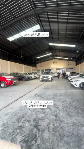 @جعفر مزيعل بولو 