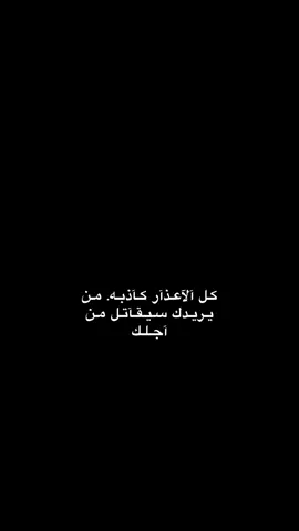 #شعر #اغاني #fyp #vairal #شعب_الصيني_ماله_حل😂😂 