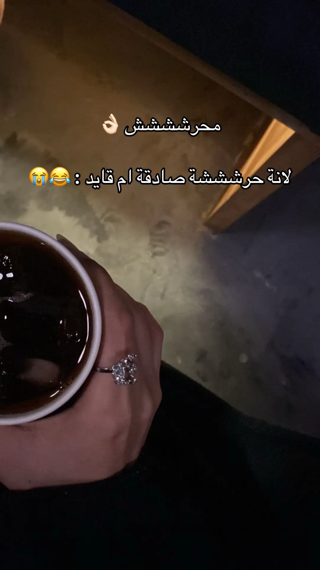 #الشعب_الصيني_ماله_حل😂😂 #viral #foryou 