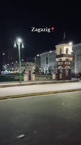 #الزقازيق #جامعه_الزقازيق #الشرقيه #تصوري📸 #خروجات 