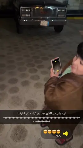 اذكرو الله❤️❤️