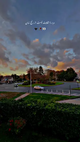 #its_k6 #its_k66 #its_k666 #Idoo #idooo 