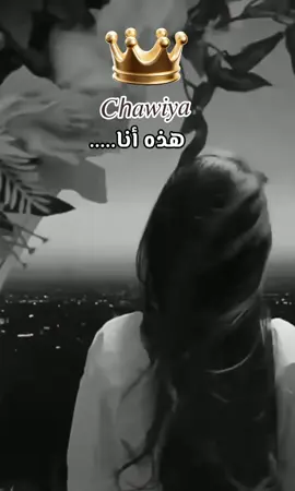 #الجزائر🇩🇿_تونس🇹🇳_المغرب🇲🇦_فلسطين🇵🇸 #fyppppppppppppppppppppppp #frypgシ #تيك_توك #اكسبلور 