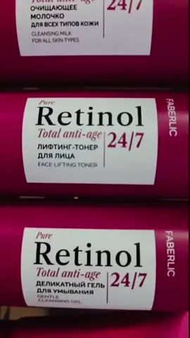 Faberlic Buzovna Filial Məntəqə: 72176 Heybətova Irade #faberlic #фаберлик #buzovna #fyp  #faberlicazerbaycan