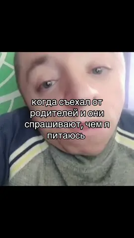 #корнишон #рулемлайф #васярулем 