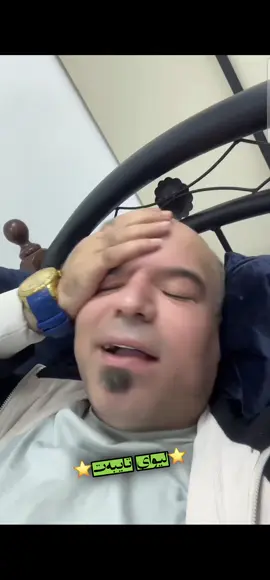 #لایکو_کۆمێنت_فۆڵۆلەبیر_مەکەن @Dana chnarok