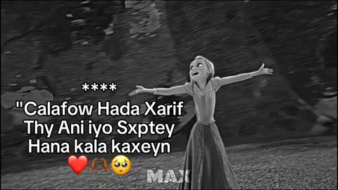 ❤️🫶🏾#foryou #videoviral #viewsproblem😭 