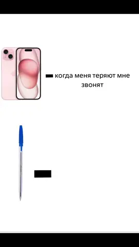 #meme #fyp #fyppppppppppppppppppppppp #fffffffffffyyyyyyyyyyypppppppppppp #meme