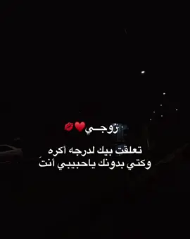 #شعب_الصيني_ماله_حل😂😂 #تصميمي🎬 #اكسبلور #مشاهدات #فيديوستار 