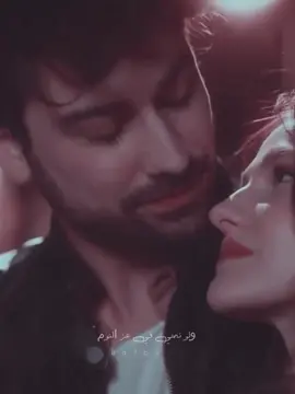 بعيش وياكي 🥹#ba7baha #وائل_جسار 