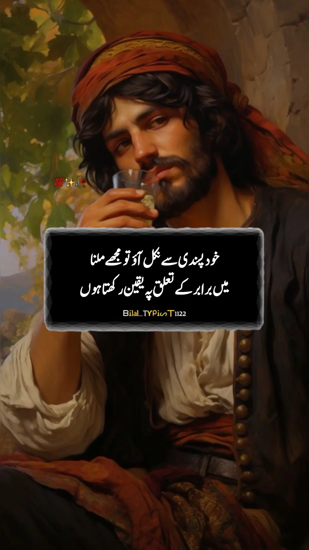 #grownmyaccount #foryoupage❤️❤️ #100kviews #fyp #fypviralシ 