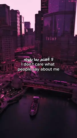 #viral #fyp #motivacional #Love #Love 